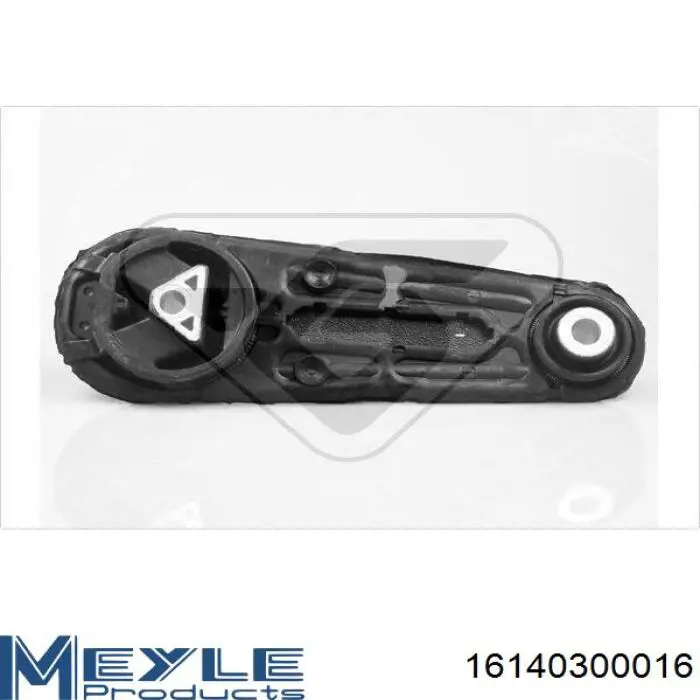 Задняя опора двигателя Lemforder 36491 цена, от 18.76 USD