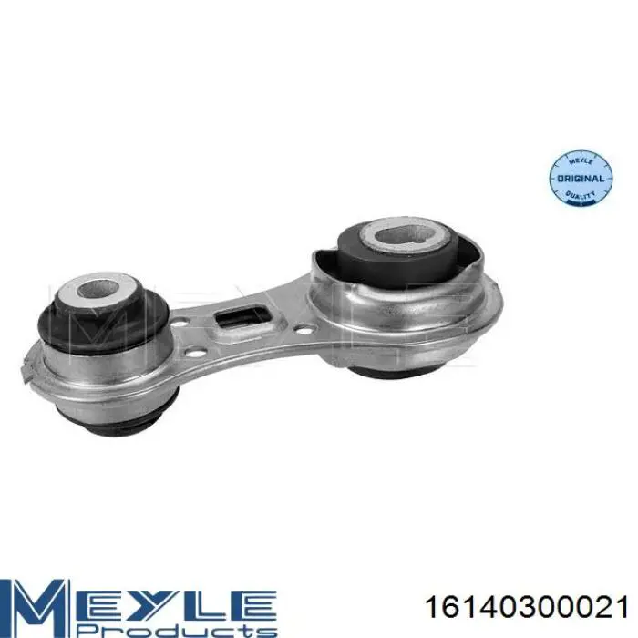 Подушка двигателя Febest RNMSANRH цена, от 58.17 USD
