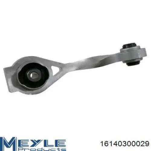 Подушка двигателя GSP 512263 цена, от 36.05 USD