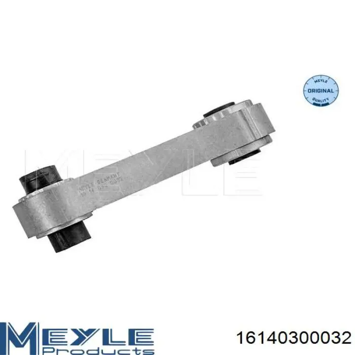 Задняя опора двигателя Asam 76603 цена, от 23.16 USD