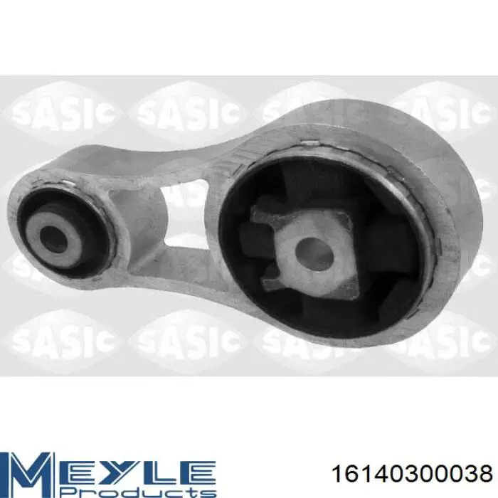 Нижняя опора двигателя Renault (RVI) 1123800QAA цена, от 36.78 USD
