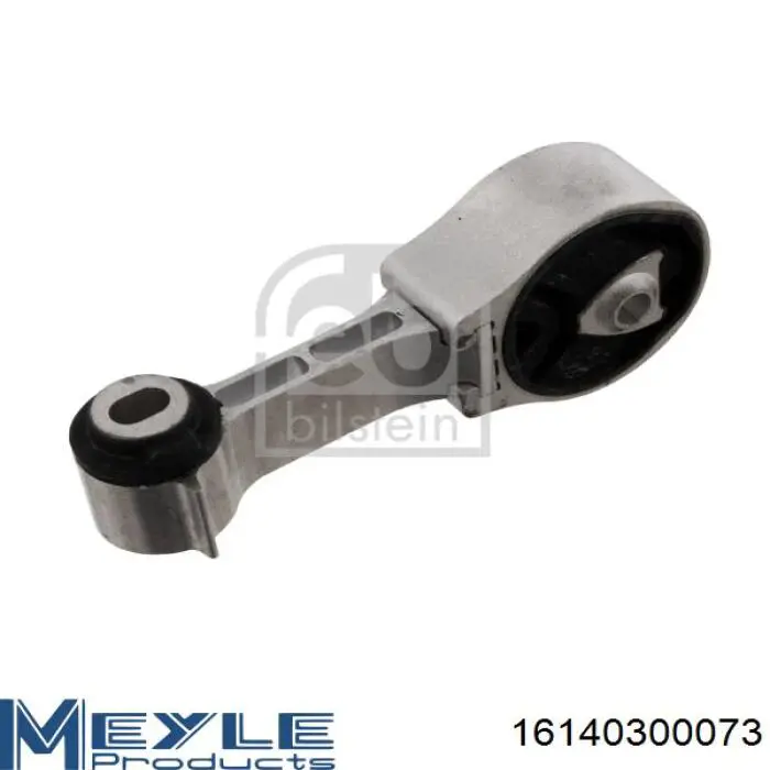 Подушка (опора) двигателя правая нижняя 112100018R Renault (RVI)