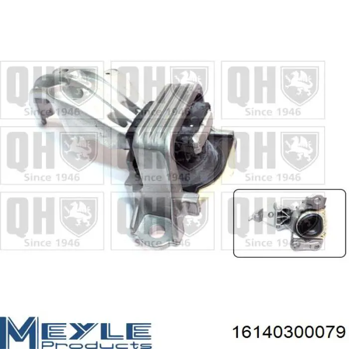Гидроопора двигателя левая Magneti Marelli 010715 цена, от 56.44 USD
