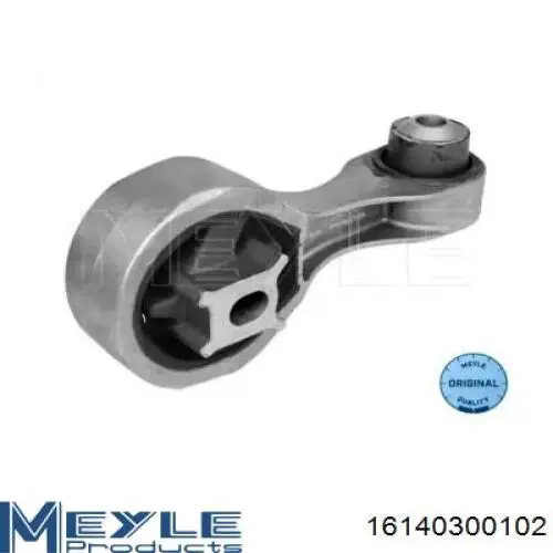 Купить LM37970 Lemforder Подушка (опора) двигателя правая верхняя