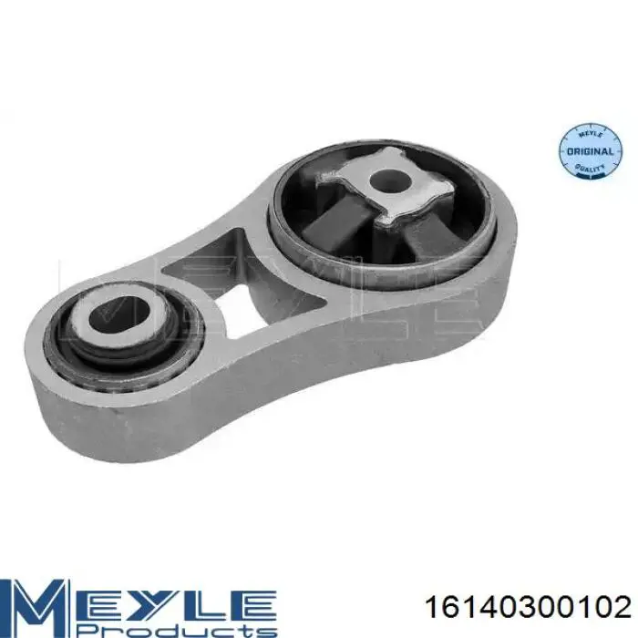 Подушка (опора) двигателя, правая верхняя Lemforder LM37970 цена, от 30.69 USD