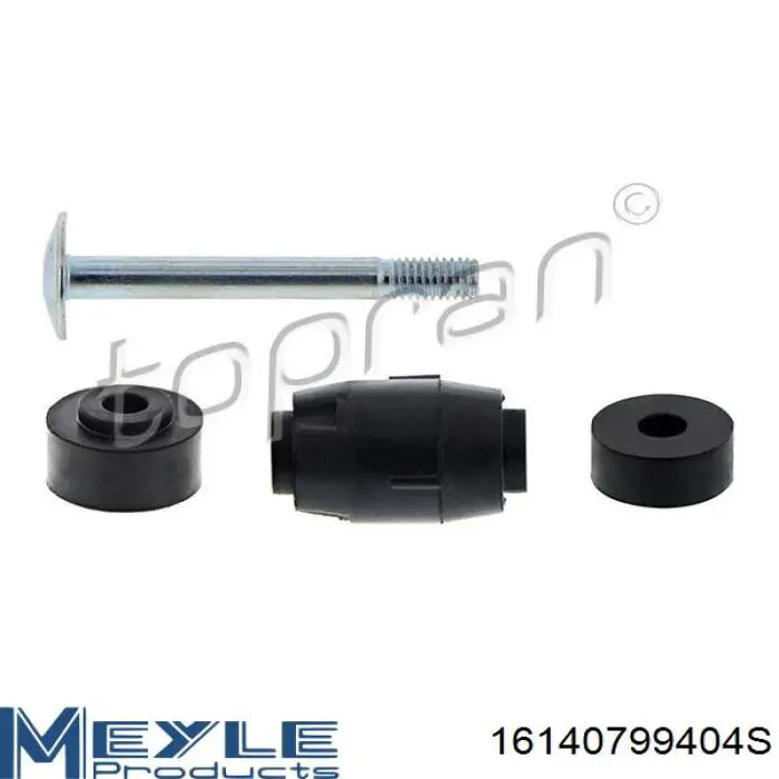  Meyle 16140799404S цена, от 4.50 USD