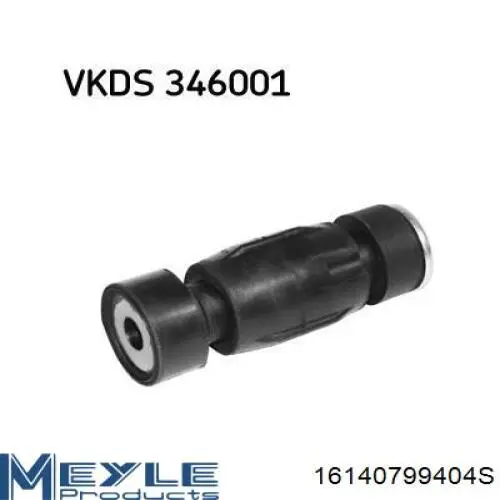 Купить 16140799404S Meyle 