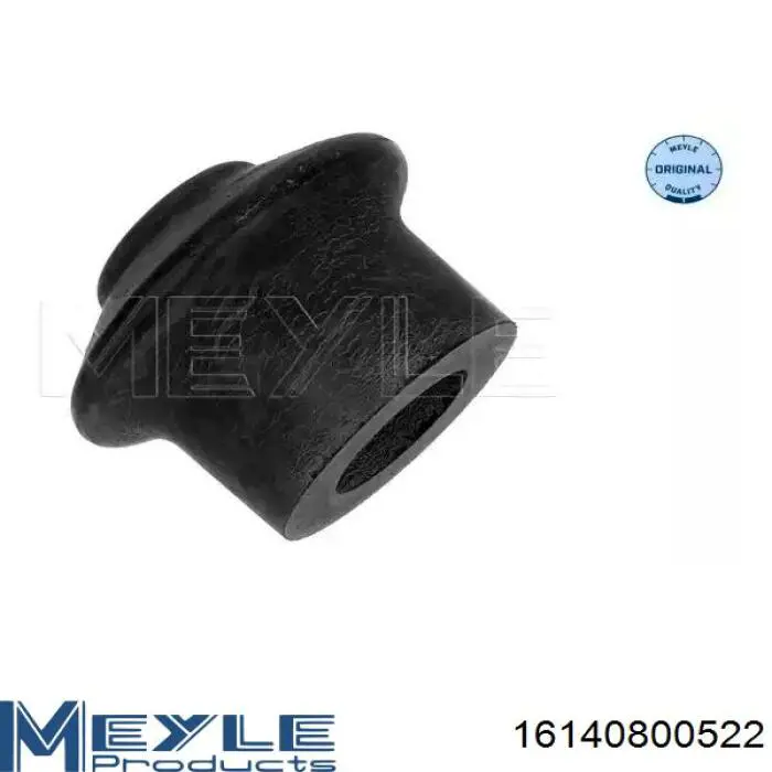 Задняя опора двигателя 030607010774 Magneti Marelli