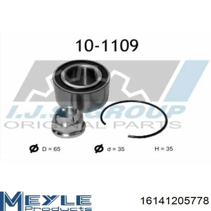Комплект подшипника ступицы колеса Ruville 220163 цена, от 23.61 USD