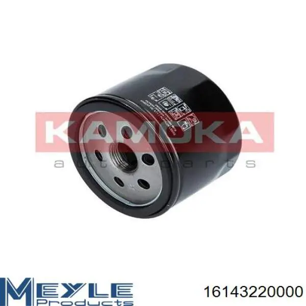 Масляный фильтр FOM467S Shafer