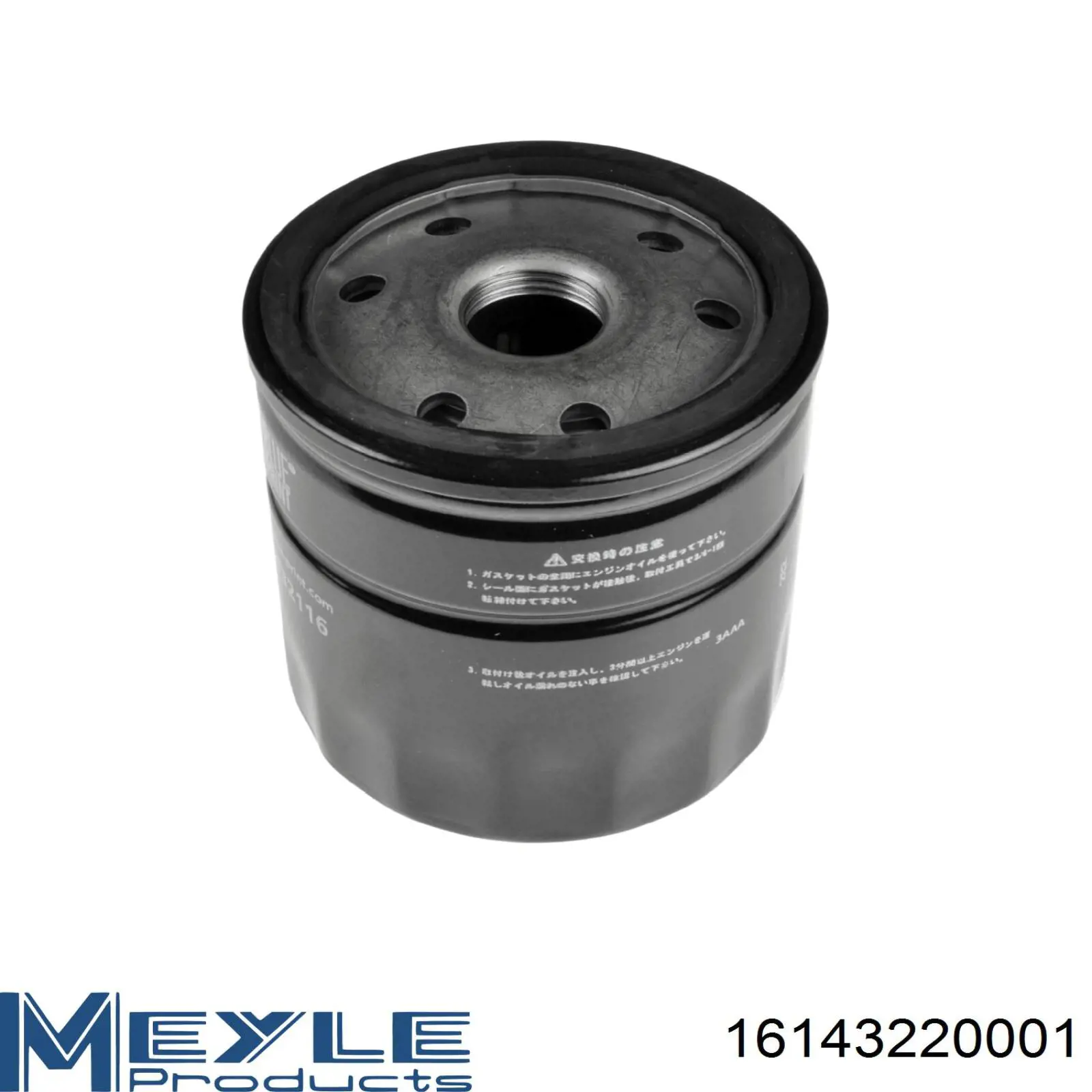 Купить OL307 Tecneco Фильтр центробежный очистки масла