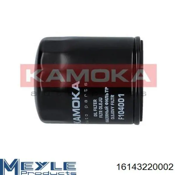 Фильтр очистки масла центробежный Meyle 16143220002 цена, от 4.46 USD