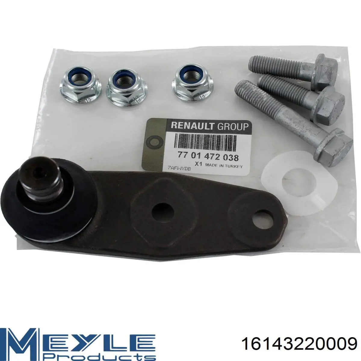 8200042833 Renault (RVI) Масляный фильтр двигателя