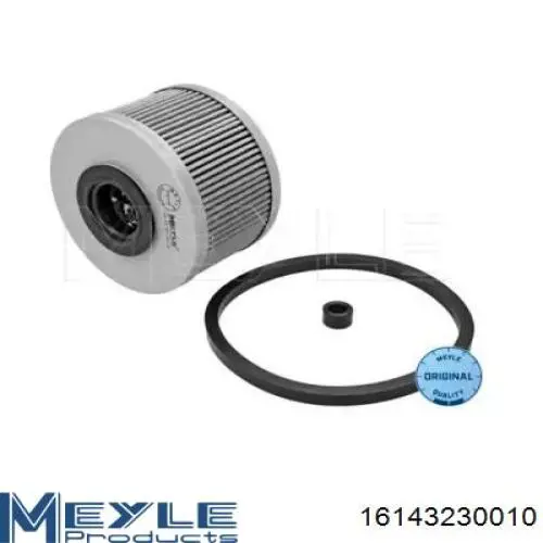 Фильтр тонкой очистки топлива GP 7701043620 цена, от 3.44 USD