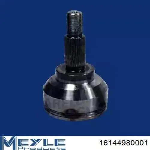 0021096 GKN-Spidan Наружная граната