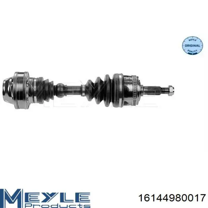 Привод передний правый Expert Line R917A цена, от 35.89 USD