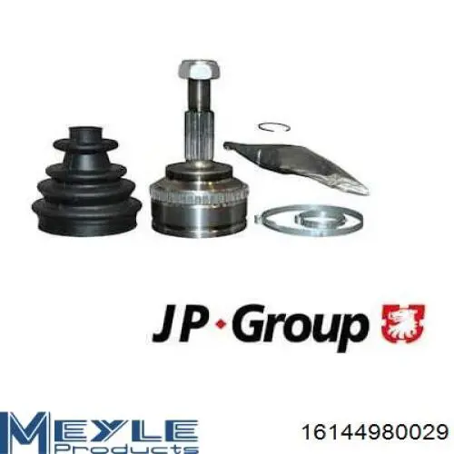 Граната колесная Asam 79556 цена, от 27.67 USD