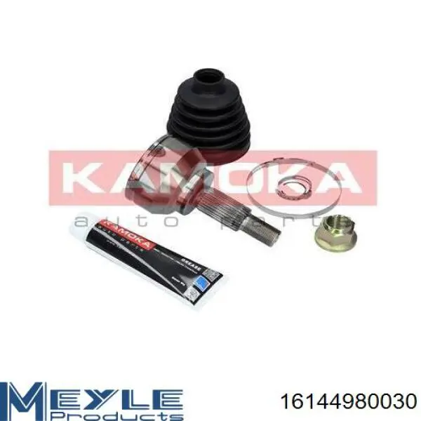 Граната колесная Magneti Marelli TOJ0245 цена, от 30.16 USD