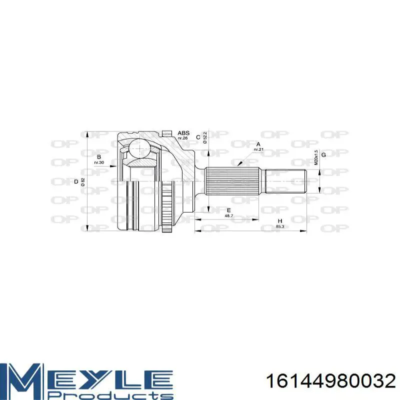 Граната колесная Asam 79558 цена, от 32.27 USD