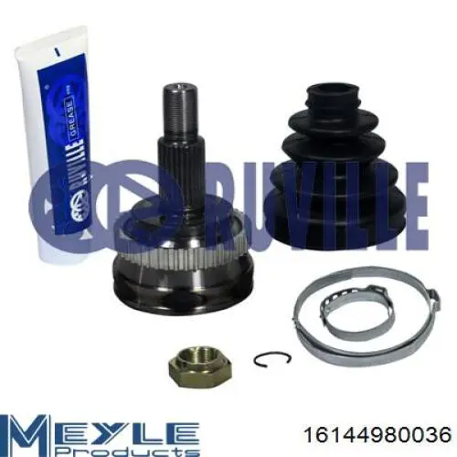 Граната колесная Pascal G1R038PC цена, от 32.48 USD