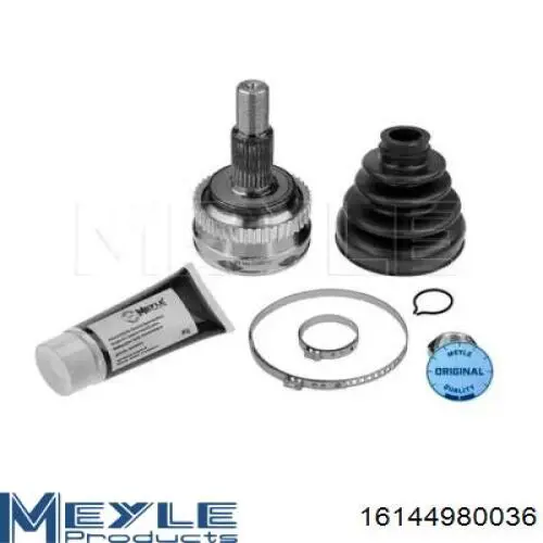 Купить 16144980036 Meyle Внешняя граната