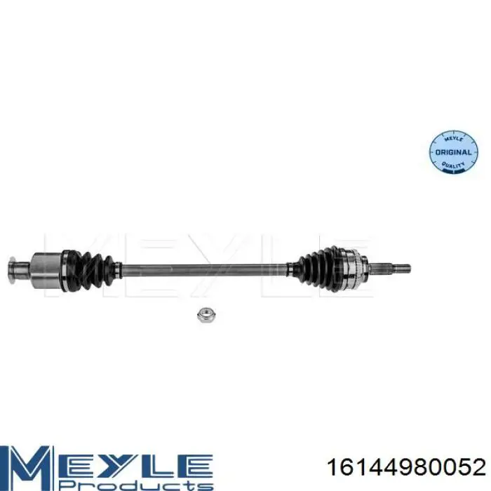 Привод передний правый Renault (RVI) 8200626032 цена, от 77.87 USD