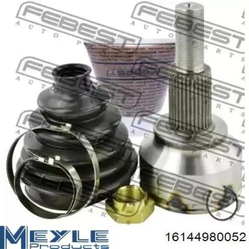 Купить 8200626032 Renault (RVI) Вал приводной правый