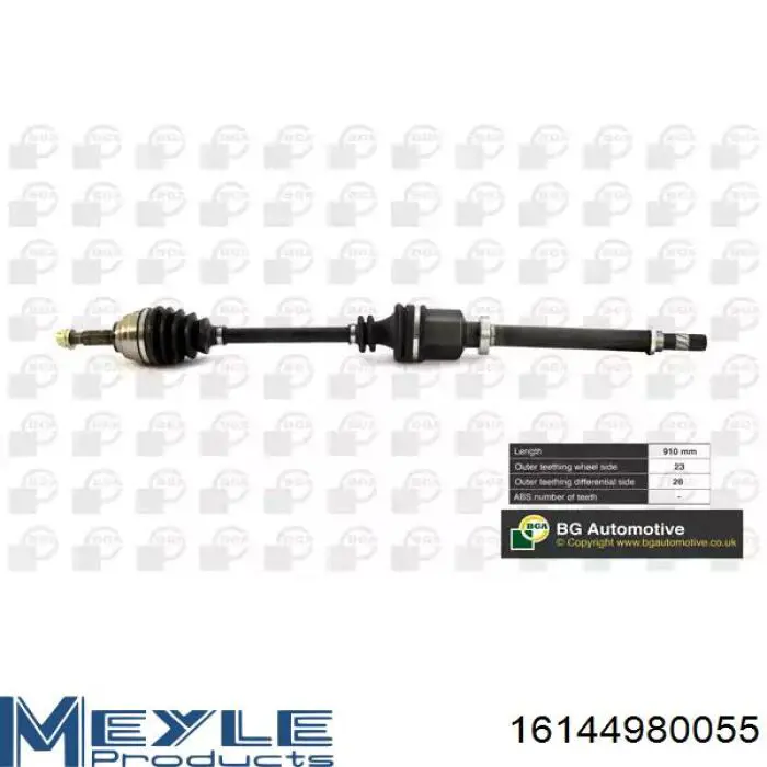 Купить TDS0111 Magneti Marelli Привод в сборе левый