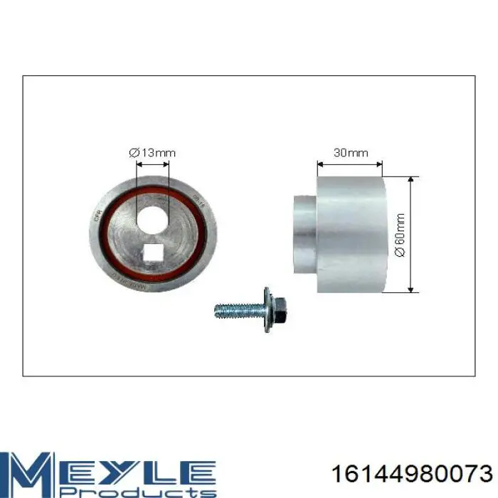 16144980073 Meyle