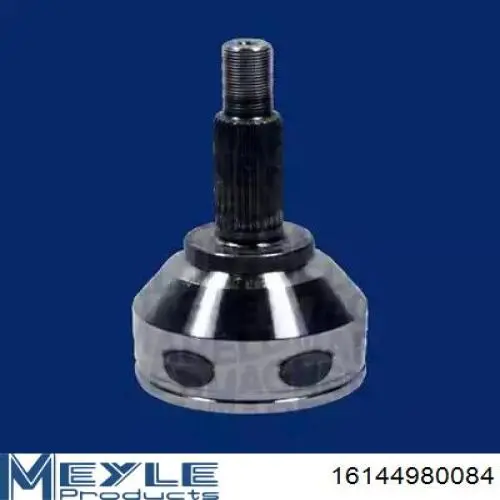 Граната колесная Febi 186330 цена, от 39.76 USD