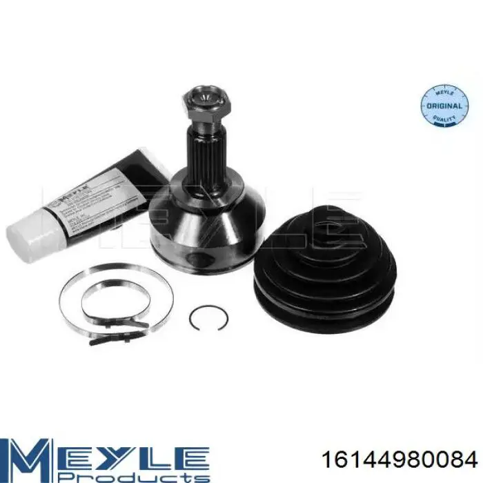 Граната колесная Magneti Marelli TOJ0299 цена, от 39.70 USD