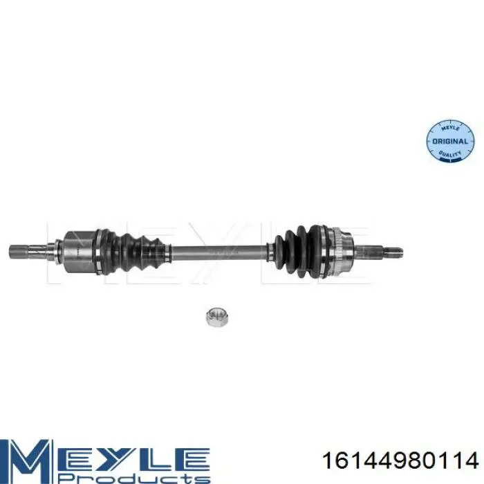 Привод передний левый Opel 4421271 цена, от 102.48 USD