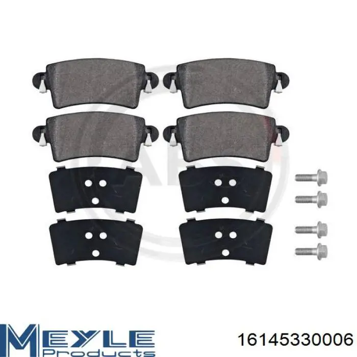 Барабанные колодки Opel 4501146