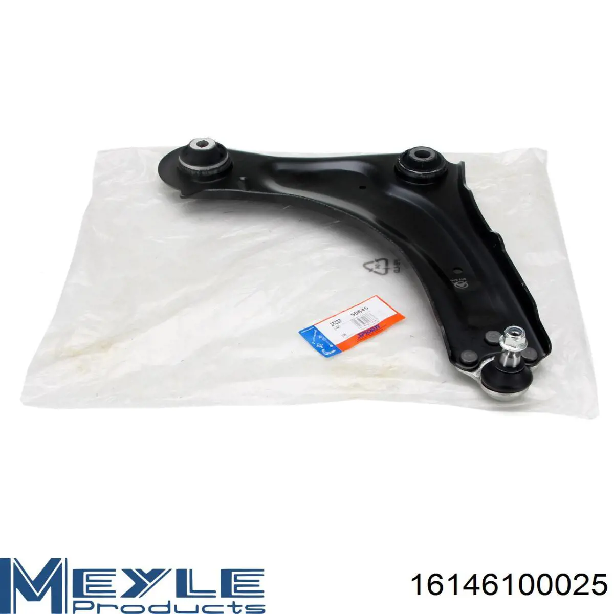 Купить 1700566 RTS Сайлентблок нижний передней подвески