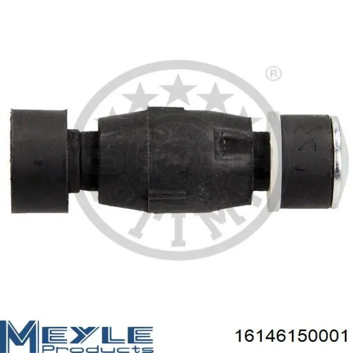 LS7313 BGA Стойка переднего стабилизатора