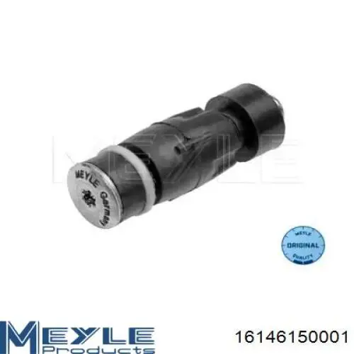 Купить 22LB911 ETS Амортизационная стойка