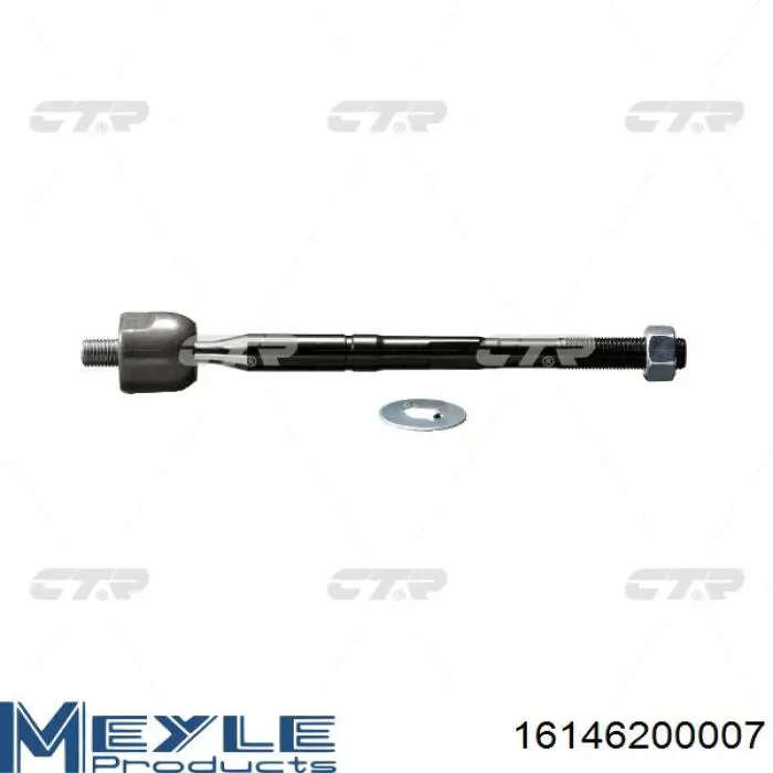 Пыльник тяги Renault (RVI) 482030001R цена, от 8.56 USD