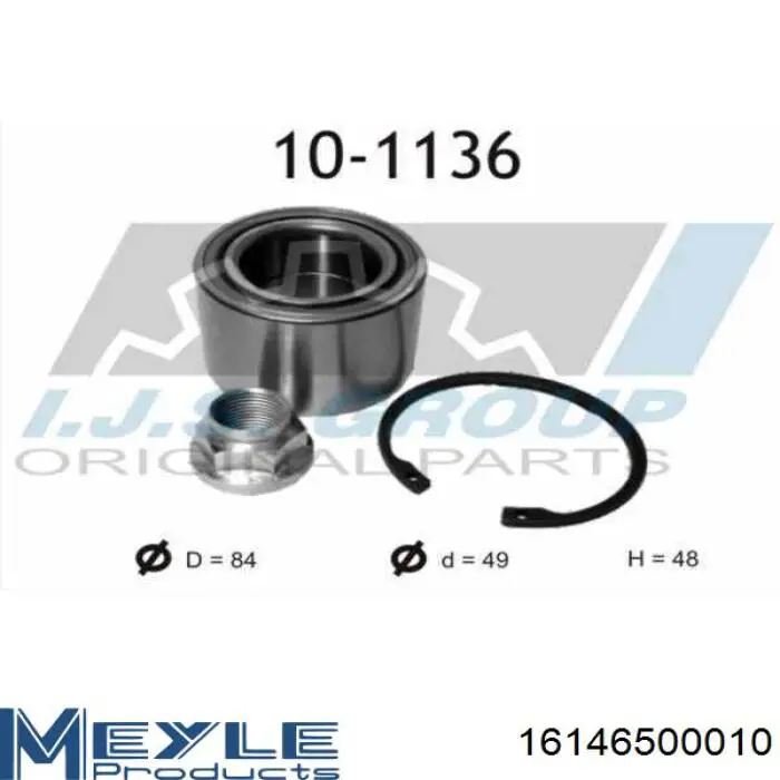 Подшипник ступицы SLO03500 Starline