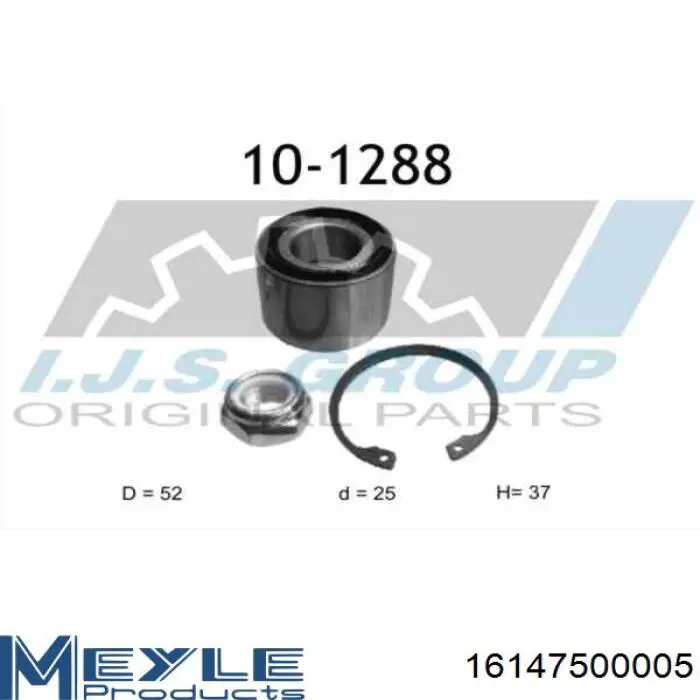 Подшипник задней ступицы 702352A Optimal