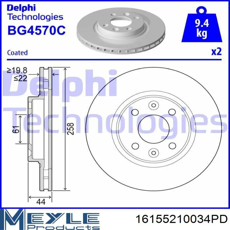 402060405R Renault (RVI) Диск тормозной передний