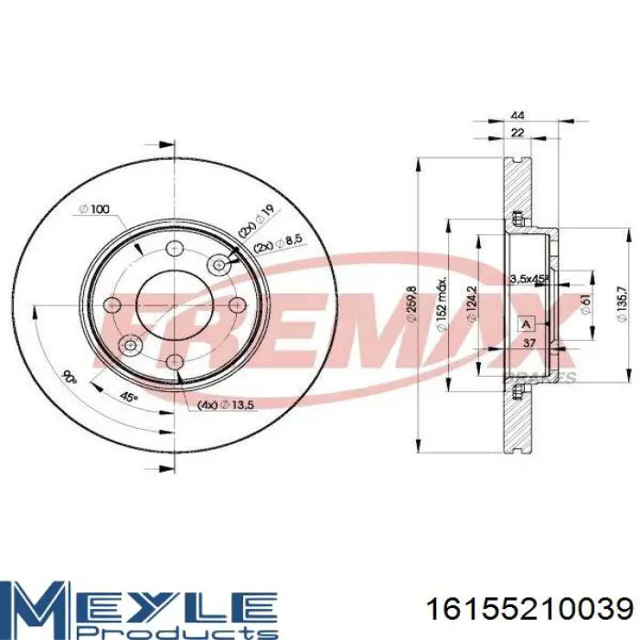 Тормоз дисковый передний GP HD001 цена, от 31.67 USD