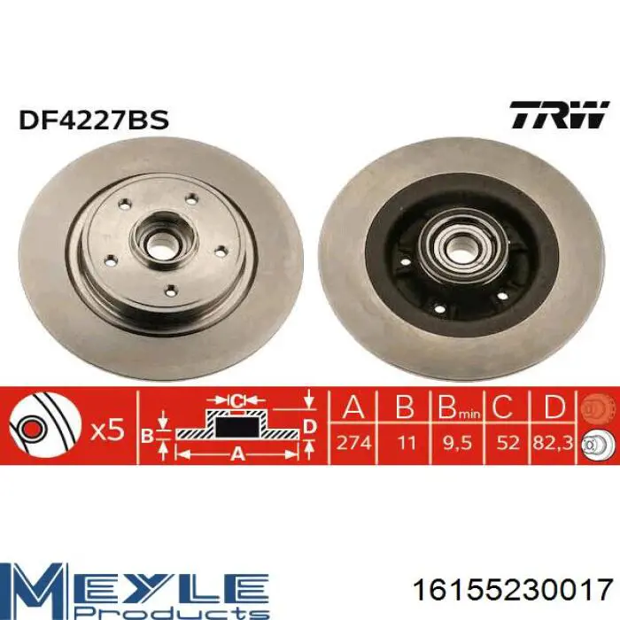 Тормозные диски SPB3226 Starline