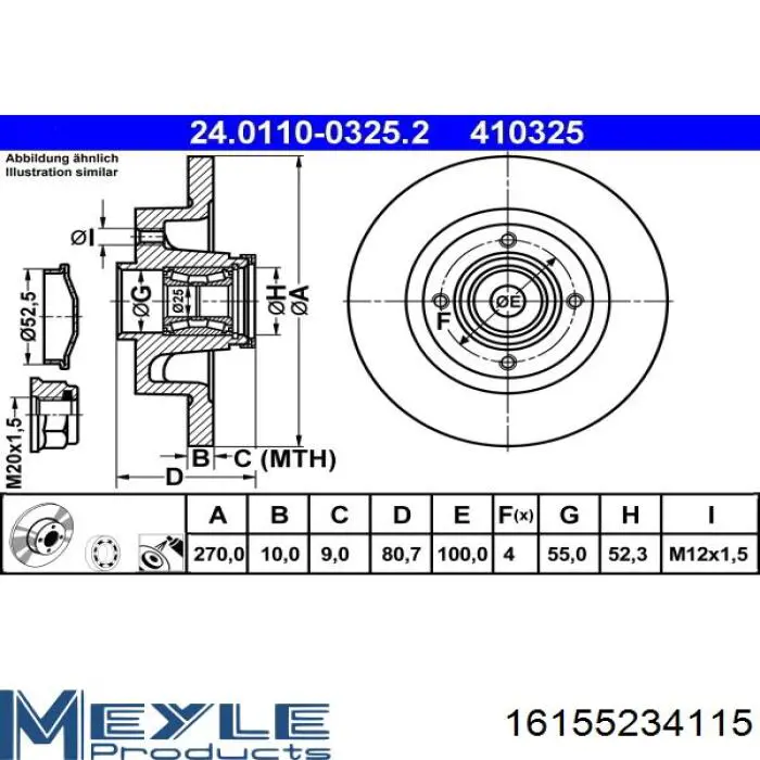 RT3240BSGL Rotinger Дисковый тормоз
