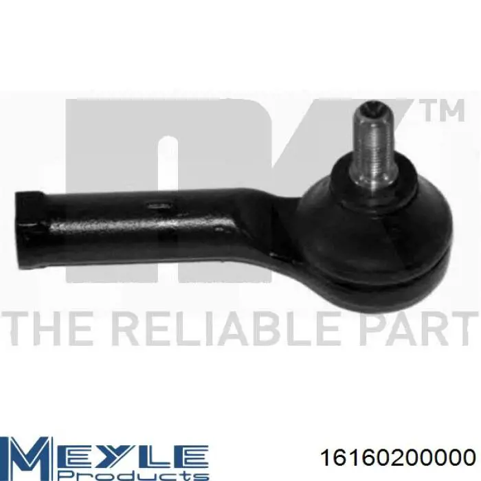 Рулевой наконечник 8660005233 Renault (RVI)
