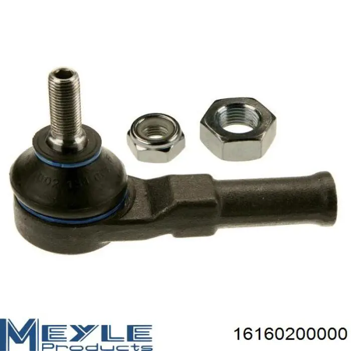 Рулевой наконечник Renault (RVI) 8660005233 цена, от 11.27 USD