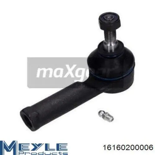 Рулевой наконечник Raiso RL485410N цена, от 5.73 USD