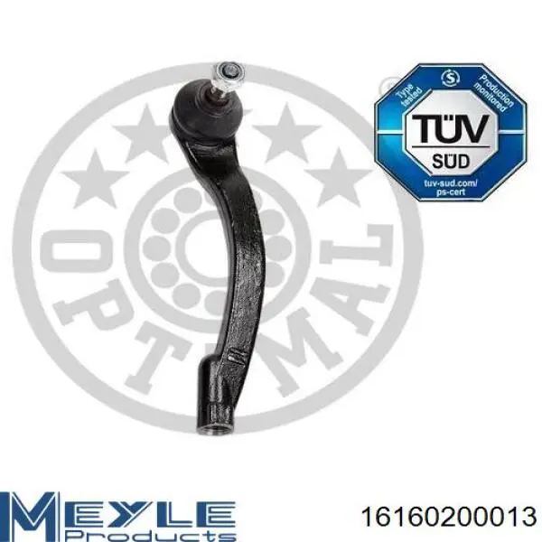 Рулевой наконечник RL770795R Raiso
