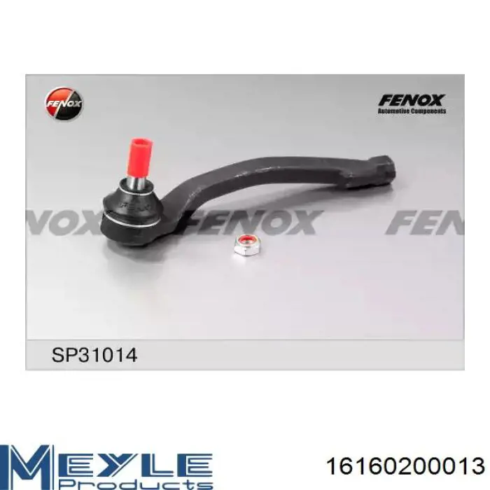 8660005249 Renault (RVI) Наружный наконечник рулевой тяги