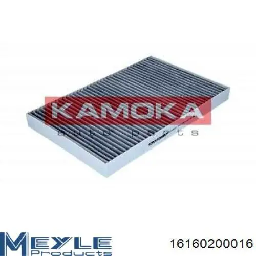 Купить 7701475843 Renault (RVI) Наконечник рулевой тяги, внешний