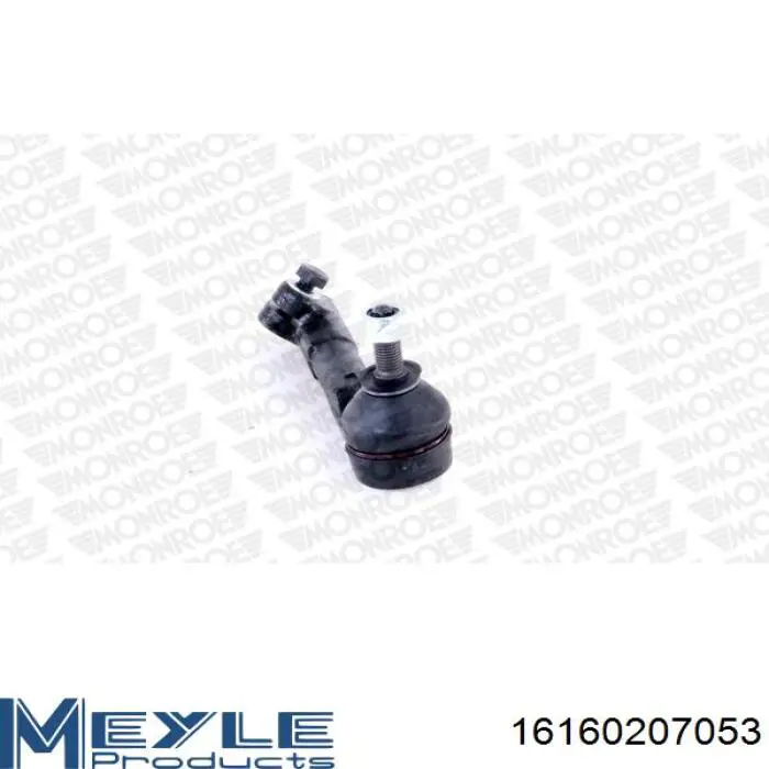 Наконечник рулевой тяги Renault (RVI) 7701470765